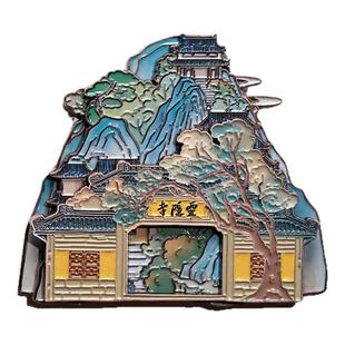 十里西湖文创杭州冰箱贴灵隐寺磁贴旅游纪念品三合一有求必应礼物