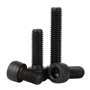 12.9级高强度内六角螺丝钉杯头螺栓螺杆加长圆柱头螺钉M3M4M5M6M8