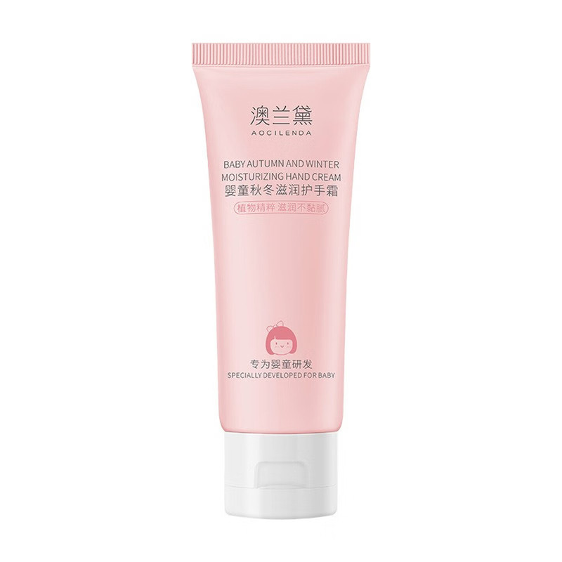 澳兰黛儿童水蜜桃护手霜