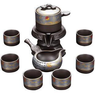 静瓷斋2025新款紫砂懒人自动茶壶套装整套家用泡茶器功夫茶具茶杯