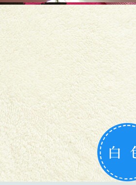 卧室拼接地毯满铺房间方块拼图毛绒加厚床边地板子可水洗泡沫地垫