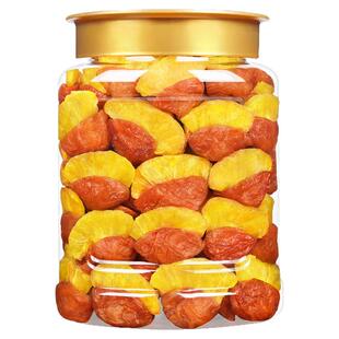 梅有菠萝500g青梅夹菠萝酸甜无核话梅酸梅子开胃解腻蜜饯果脯零食