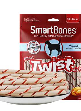 SmartBones狗狗磨牙零食