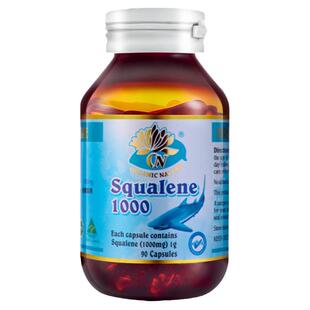 【预售专属】澳至尊角鲨烯鲨鱼90粒鱼肝心脑血中老年缺氧耐受力