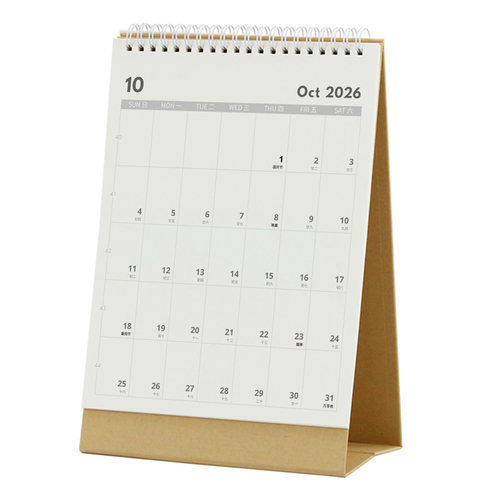 简约记事2026年台历ins风办公备忘日历计划记录企业定制桌面月历