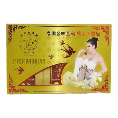 maithong泰国山竹蜂蜜水晶皂