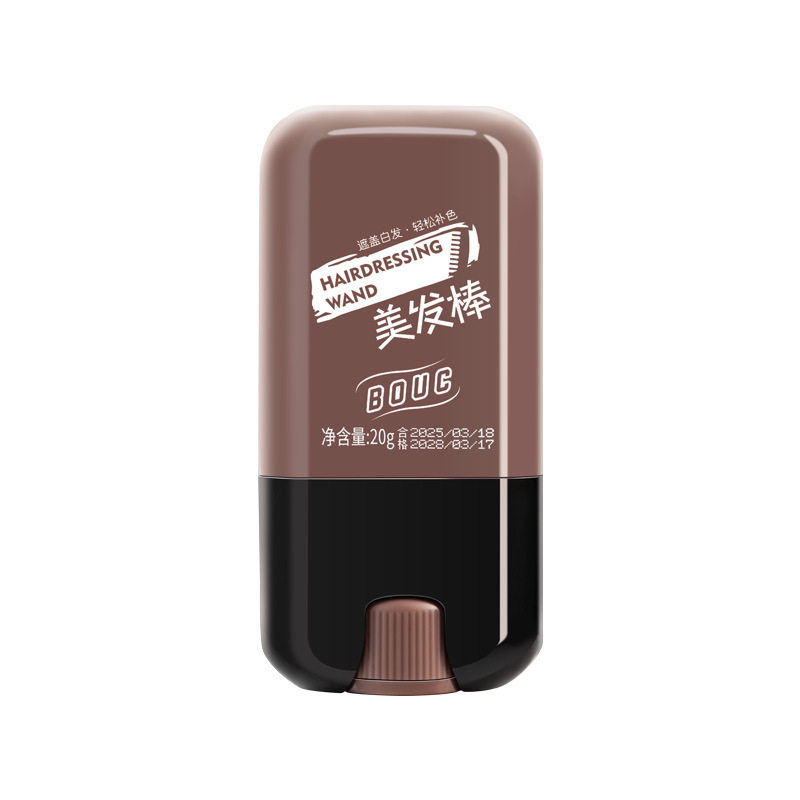 一次性美发笔黑发神器