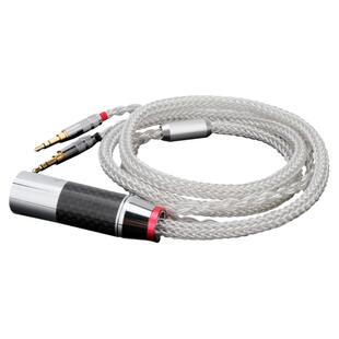 4N纯银耳机升级线 适用于Hifiman Sundara D600 HE1000se HE400i