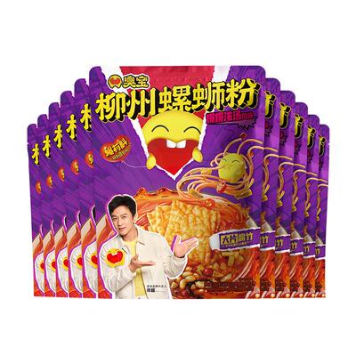 臭宝大片腐竹速食食品330g×11袋