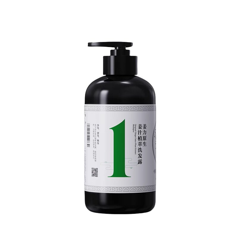 姜力1+2洗发水润发露正品特价