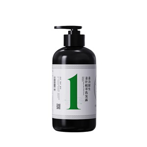 姜力1+2洗发水润发露正品特价