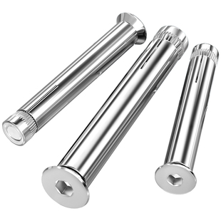 201不锈钢沉头内六角膨胀螺丝平头内置拉爆内膨胀螺栓MM6M8M10M12