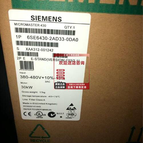 议价6SE6430-2AD35-5FA0/5FAO西门子430变频器 55kW 带滤波器380-