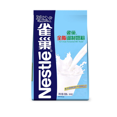 雀巢全脂牛轧糖奶粉500g