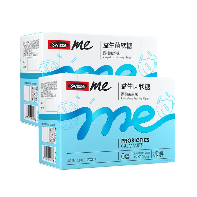 斯维诗益生菌软糖swisse