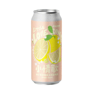 【楠希小馆】野鹅微醺 小情歌 高知柚子茉莉海盐古斯国产精酿啤酒