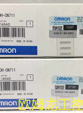 议价C200H-CN711 I/O连接电缆 欧姆龙 OMRON全新原装未现货