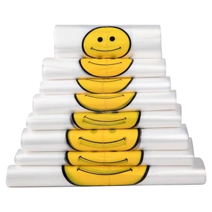 笑脸塑料袋食品袋购物透明方便外卖打包袋手提超市马甲背心袋批发