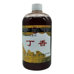 钓鱼丁香油开口剂小药野钓黑坑冬季诱鱼剂鲤鱼鲫鱼专用饵料鱼饵