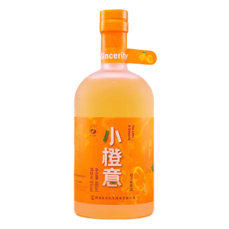 小橙意橙子味女士酒低度谢村黄酒果味酒500ml/瓶