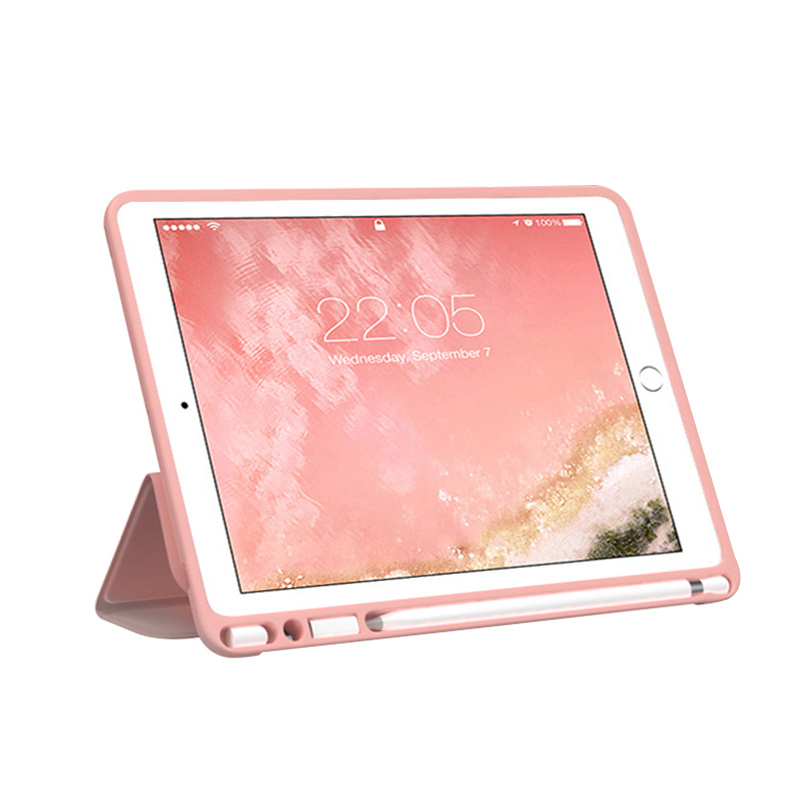 适用于2018新款iPad保护套pro10.5带笔槽9.7寸12.9平板air3网红2019软壳10.2苹果电脑硅胶全包