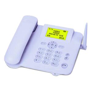 桑讯F202电信无线座机无绳插卡电话机支持CDMA商话4G5G手机卡包邮