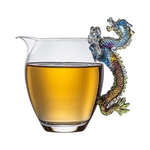 容山堂龙把手公道杯玻璃分茶器2025新款茶海新型泡茶高颜值茶具