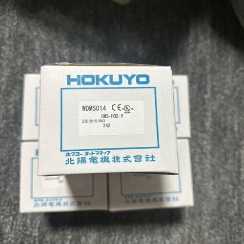 【询价】DMS-HB2-V 北阳光电传感器 光数据传输装置，适用