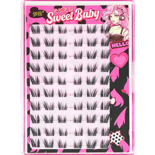 梦鹿免胶大公主斜飞狐系猫系假睫毛女超自然浓密