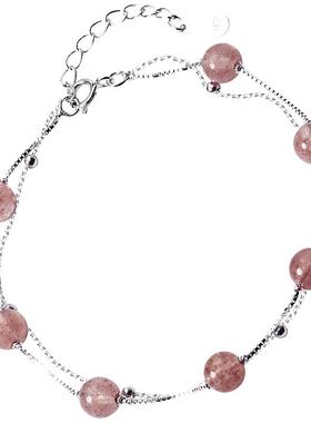 925银草莓珠珠双层手链显白甜美