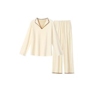 【刘雯同款】ubras睡衣女奶酪绒秋冬家居服套装情侣男抗菌新