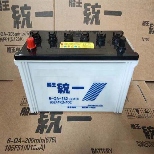 统一蓄电池N20012V200AH6QA12V100120150200AH245AH汽车船舶