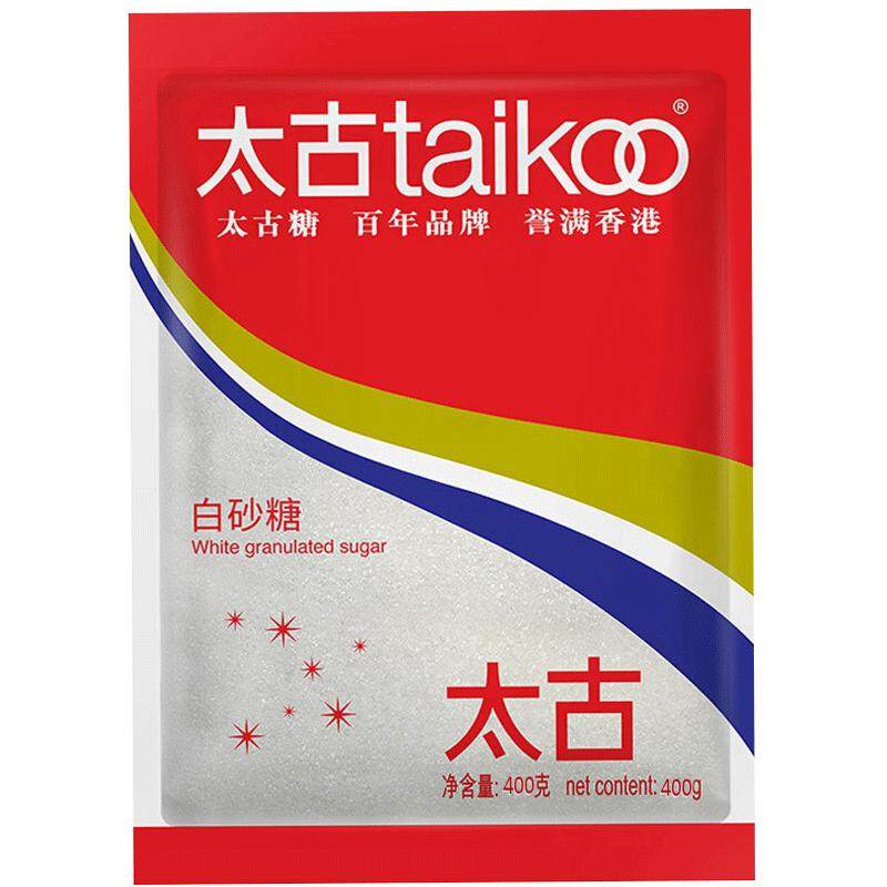 太古白糖白砂糖细砂糖纯正优质家用食糖煲汤甜品冲饮调味烘焙