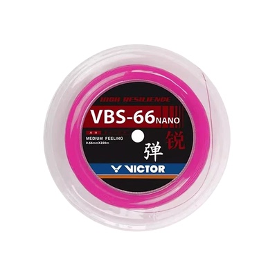 威克多VICTOR胜利羽毛球拍线耐打控制VBS66N高弹球拍线 大盘线