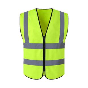 反光安全背心马甲建筑交通环卫工地美团施工工地骑行安全服定制