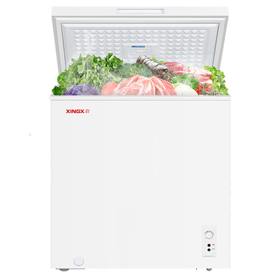 官方正品星星小型卧式减霜冰箱