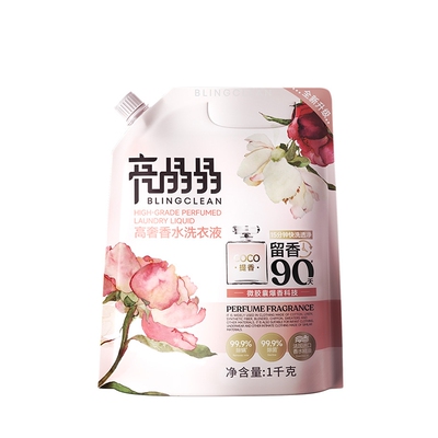 亮晶晶香氛洗衣液持久留香除菌