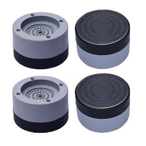 桌子增加高神器椅子茶几垫高底座洗衣机沙发可调节防滑抬高脚椅套