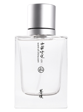 菩璞蜡梅香水秘30ml中华味道还原腊梅花清新自然持久淡香东方国货