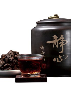老曼峨古树茶普洱茶熟茶西双版纳