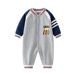 婴幼儿连体衣男宝宝春秋装一岁外出纯棉衣服新生儿帅气哈衣三个月