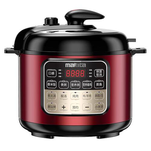 MALATA官方正品电压力锅4L5L6L升家用大容量电高压锅智能陶瓷双胆