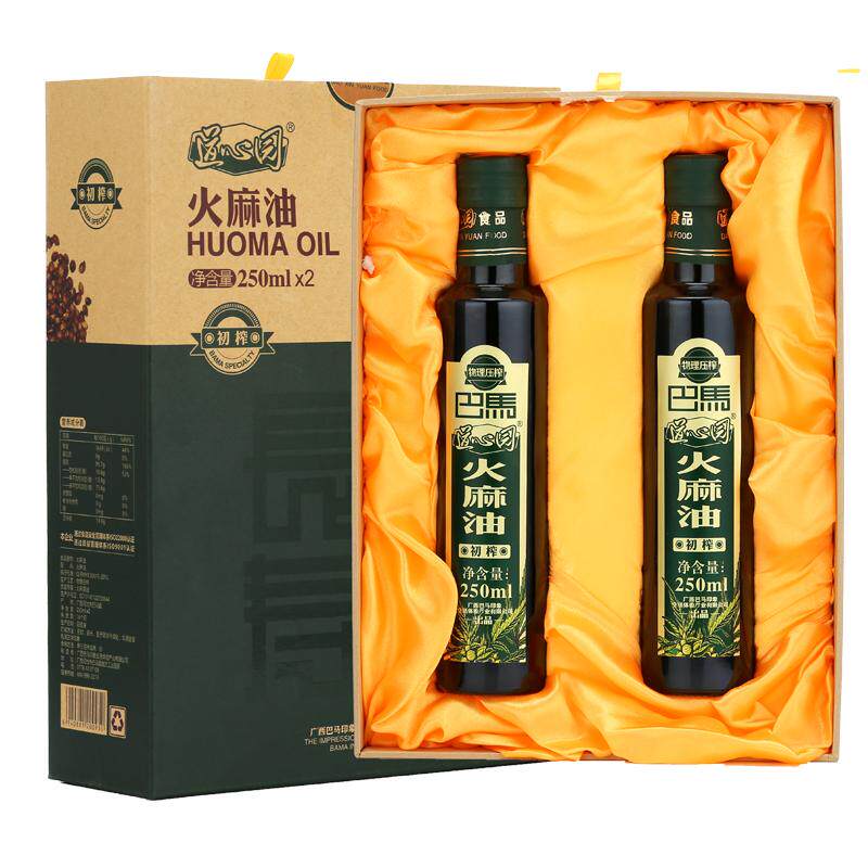 道心园初榨火麻油精美礼盒