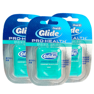 Oral-b欧乐B舒适深洁Glide牙线40m宽扁形薄荷牙缝线温和护龈3盒装