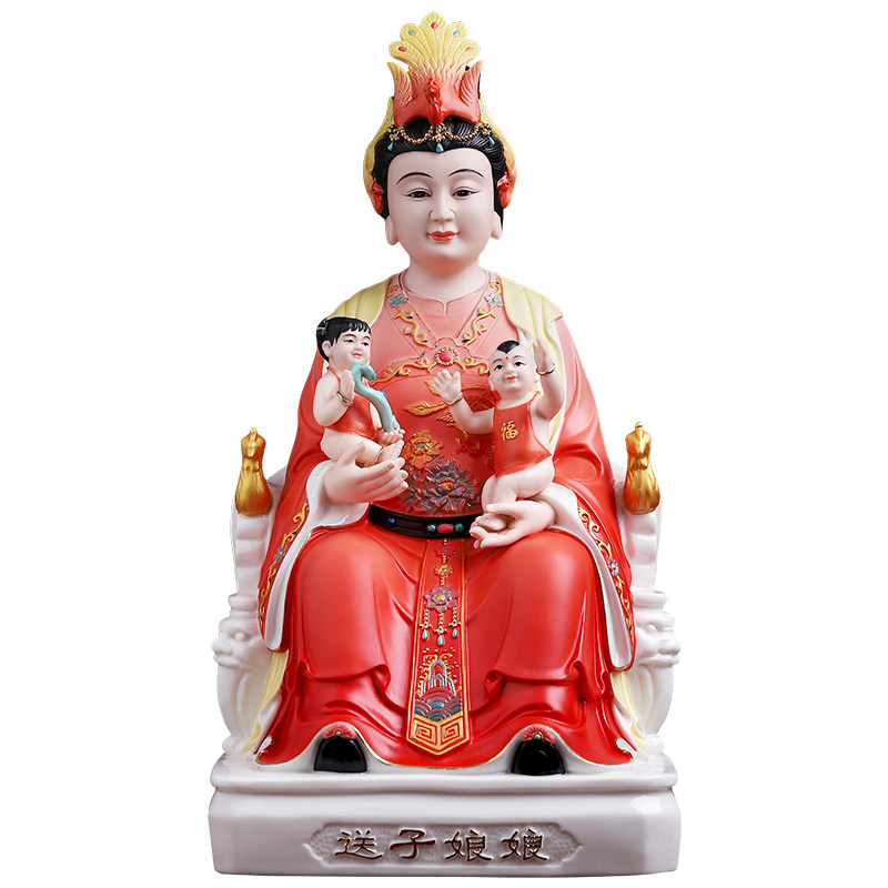 戴玉堂陶瓷送子娘娘神像送子观音菩萨像佛像供奉家用摆件新婚祝福