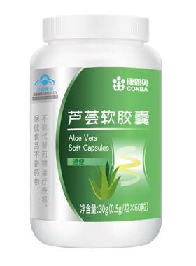 急吃急通【噗噗顺畅】