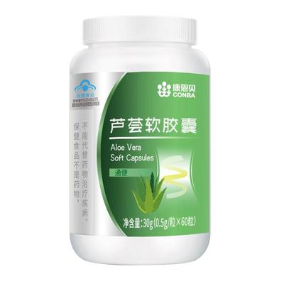 急吃急通【噗噗顺畅】