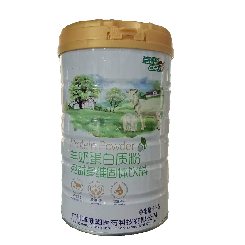 羊奶免益多维蛋白质粉营养含羊奶粉高钙饮品