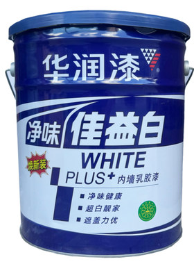 白色内墙乳胶漆华润环保墙面漆