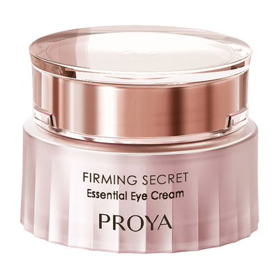 珀莱雅紧致抗皱眼霜淡化细纹干纹